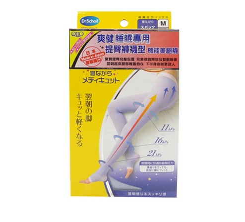 日本Dr.Scholl爽健QTTO睡眠專用機能美腿襪(提臀褲襪型)